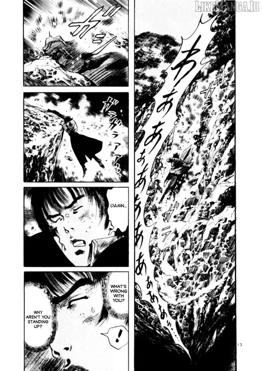 Read Yami no Aegis chapter 83 image 12 on Lezhin