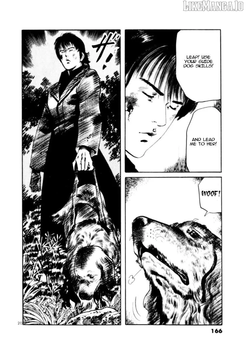 Read Yami no Aegis chapter 83 image 19 on Lezhin