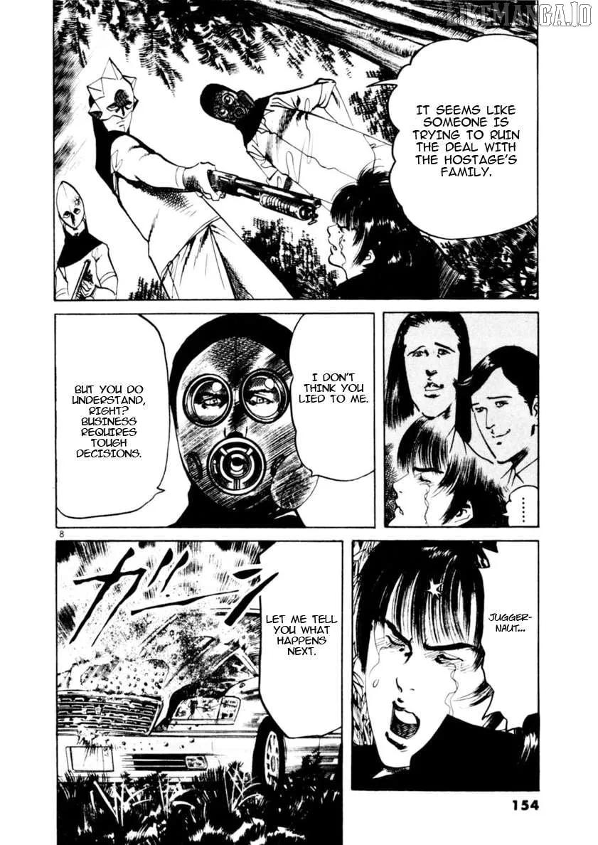 Read Yami no Aegis chapter 83 image 7 on Lezhin