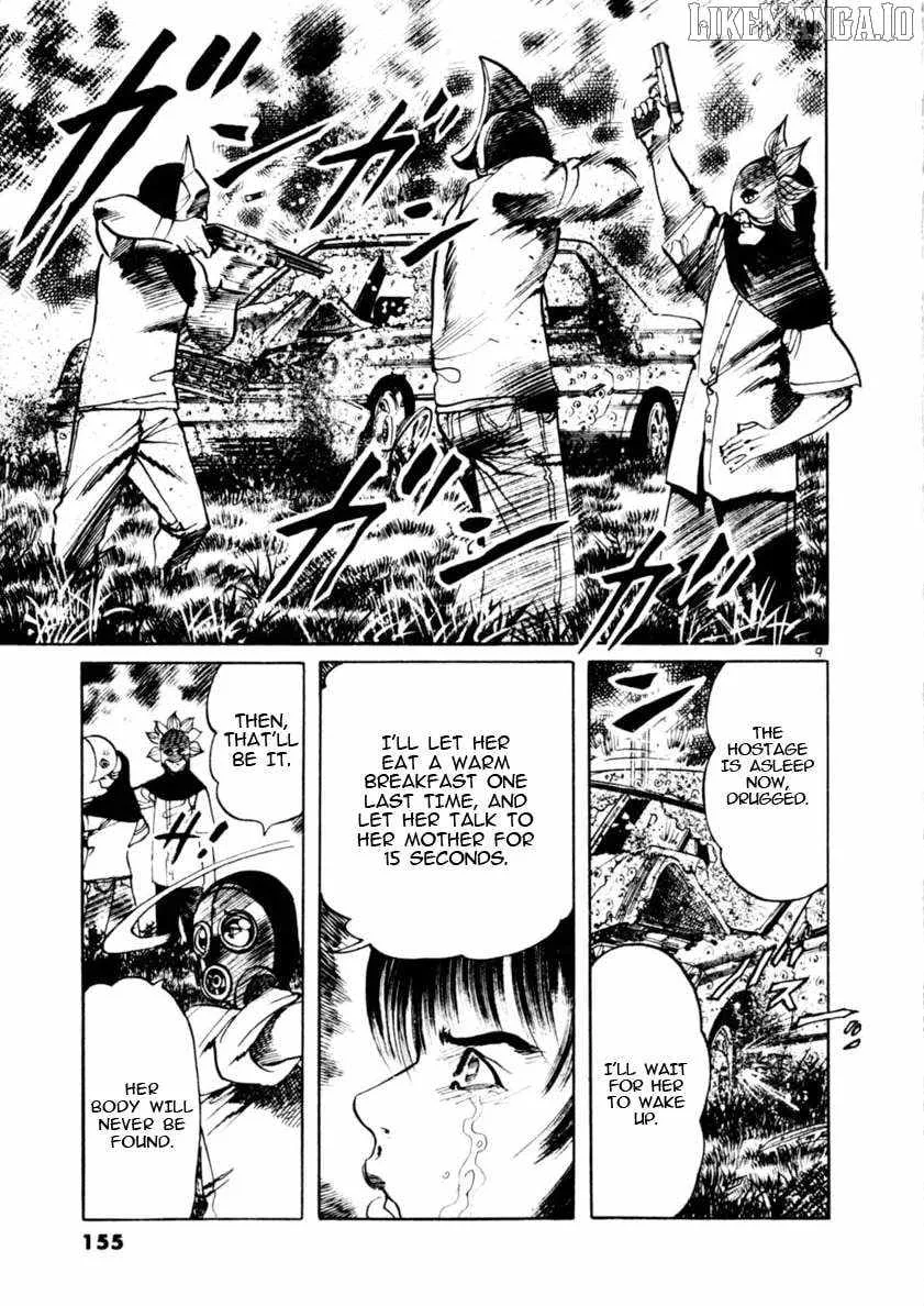 Read Yami no Aegis chapter 83 image 8 on Lezhin