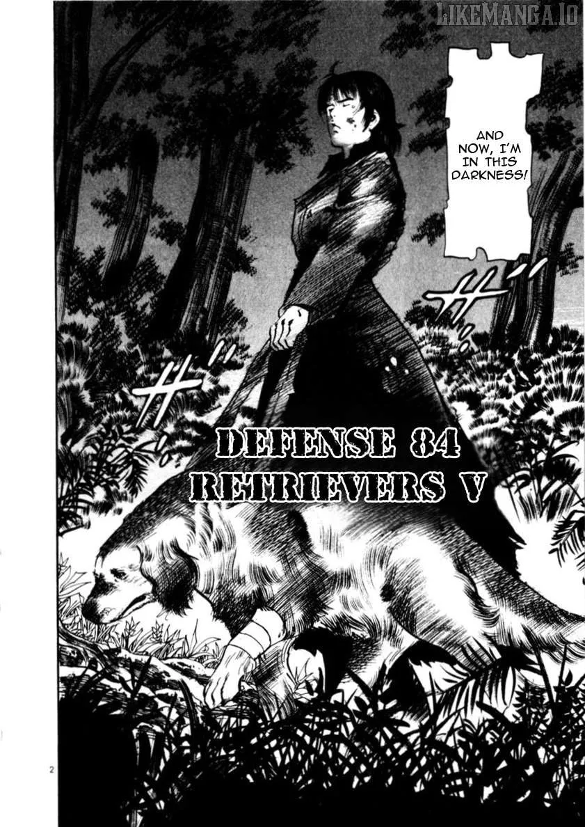Read Yami no Aegis chapter 84 image 1 on Lezhin