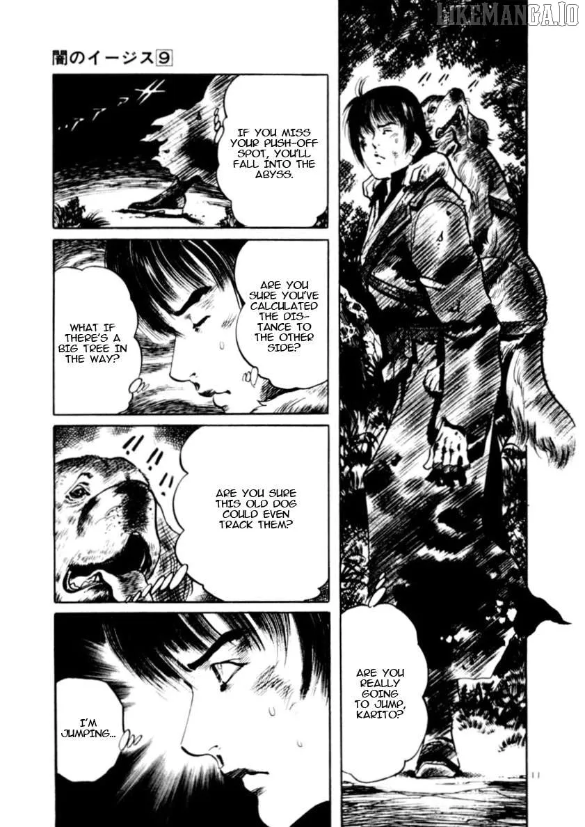 Read Yami no Aegis chapter 84 image 10 on Lezhin