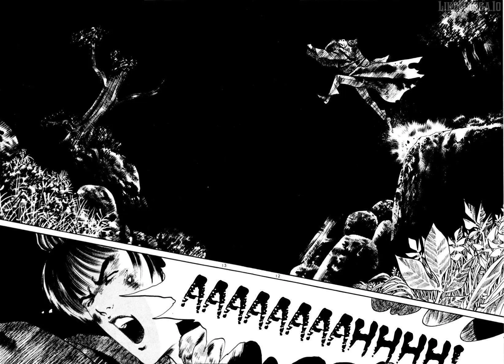 Read Yami no Aegis chapter 84 image 11 on Lezhin