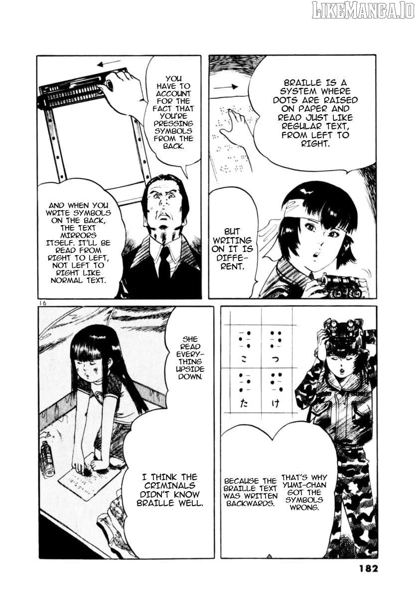 Read Yami no Aegis chapter 84 image 14 on Lezhin