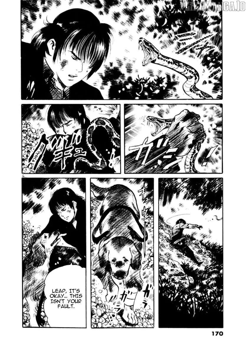 Read Yami no Aegis chapter 84 image 3 on Lezhin