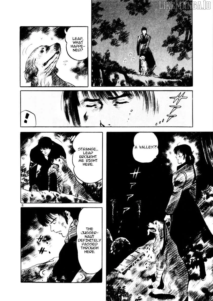 Read Yami no Aegis chapter 84 image 7 on Lezhin
