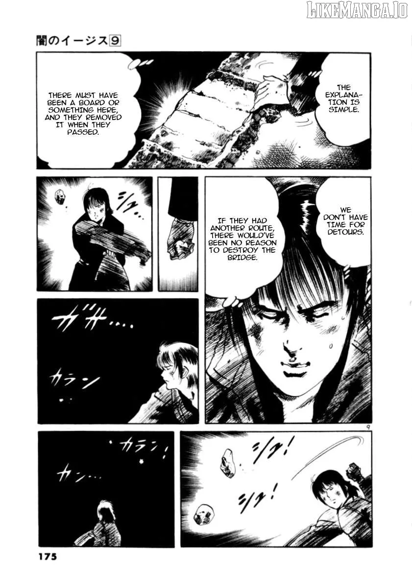 Read Yami no Aegis chapter 84 image 8 on Lezhin