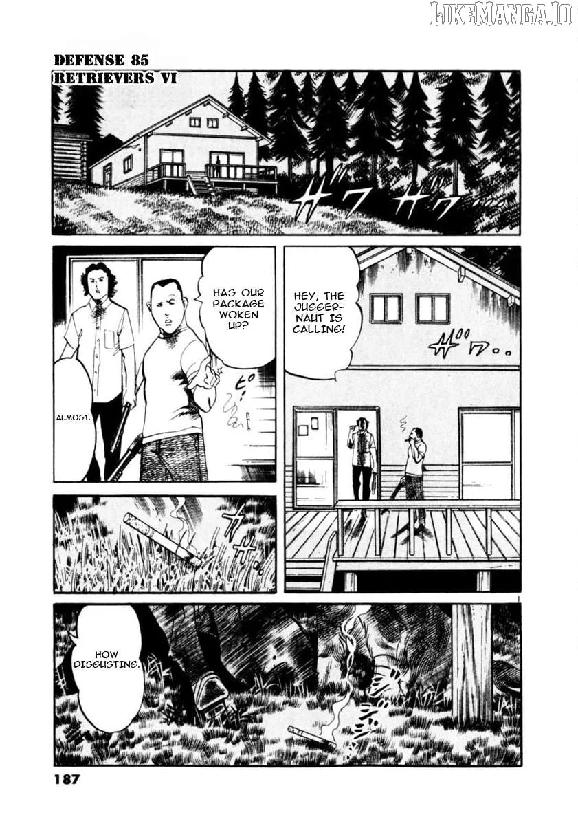Read Yami no Aegis chapter 85 image 1 on Lezhin