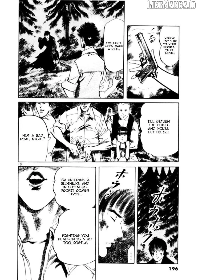 Read Yami no Aegis chapter 85 image 10 on Lezhin