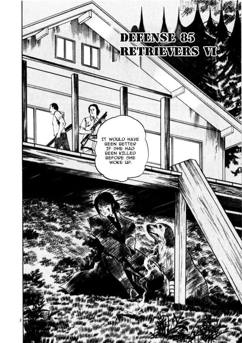 Read Yami no Aegis chapter 85 image 2 on Lezhin