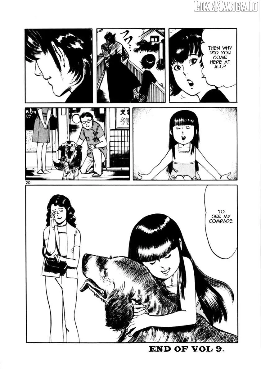 Read Yami no Aegis chapter 85 image 20 on Lezhin