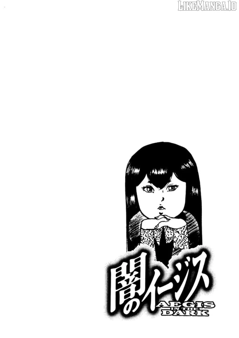 Read Yami no Aegis chapter 85 image 24 on Lezhin