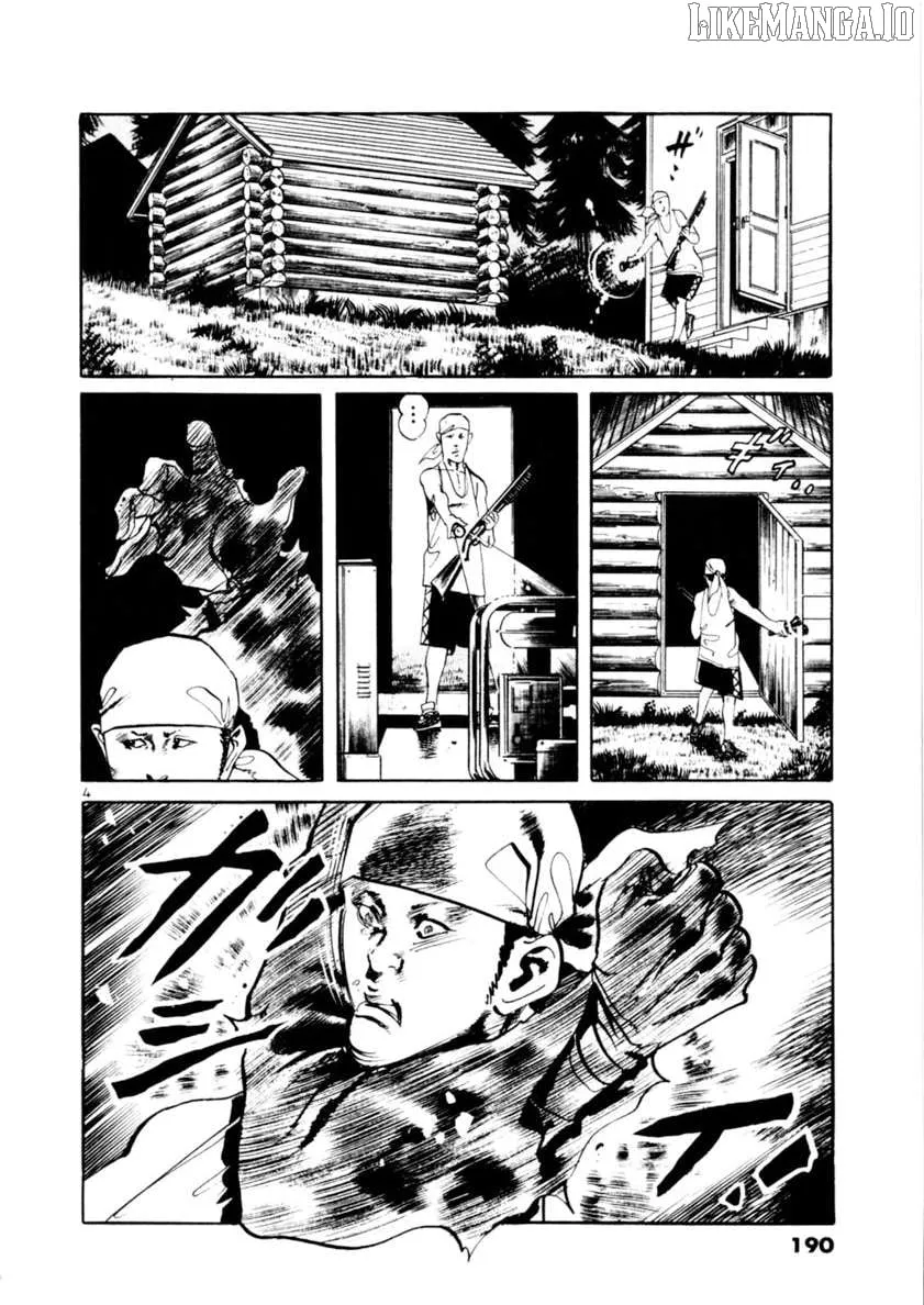 Read Yami no Aegis chapter 85 image 4 on Lezhin