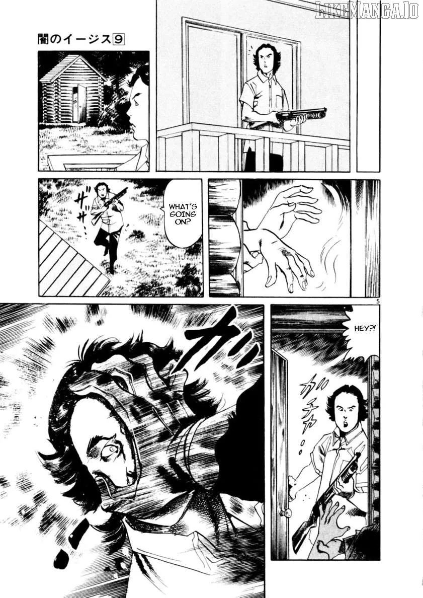 Read Yami no Aegis chapter 85 image 5 on Lezhin