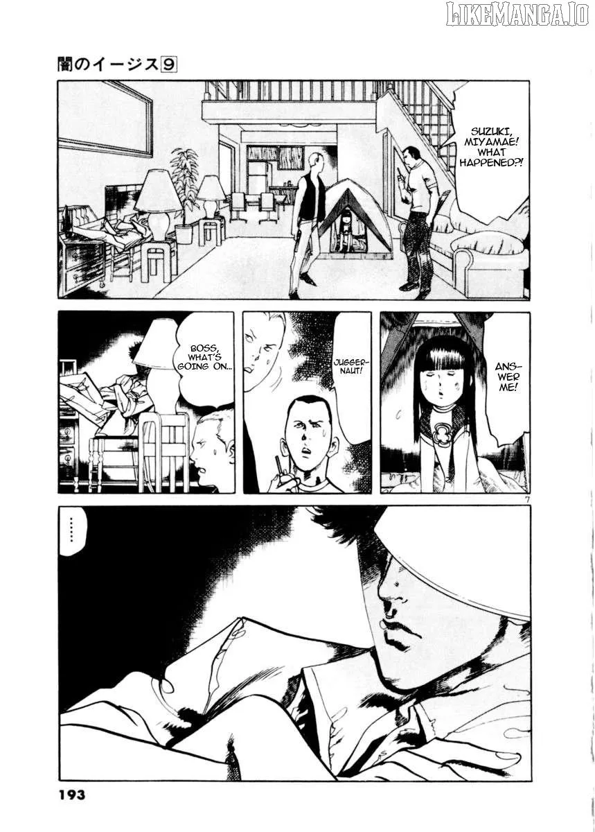 Read Yami no Aegis chapter 85 image 7 on Lezhin