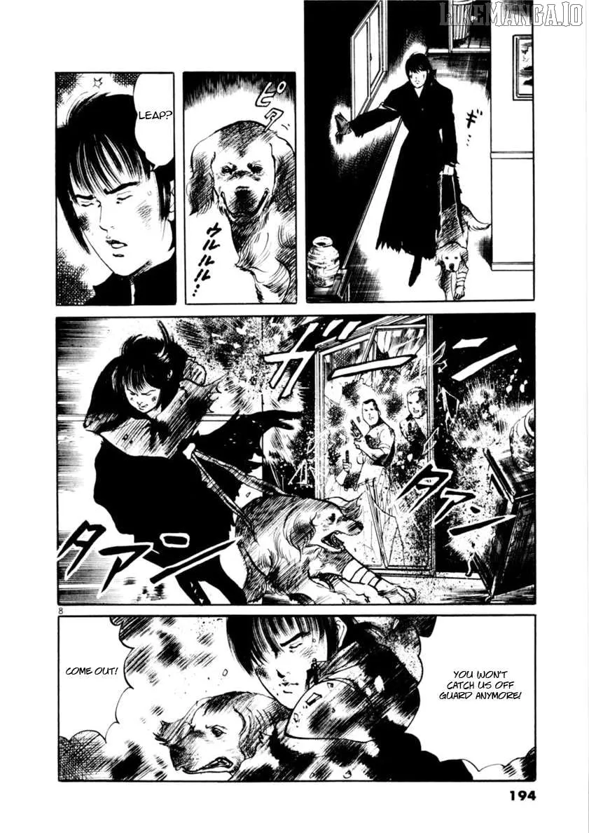 Read Yami no Aegis chapter 85 image 8 on Lezhin