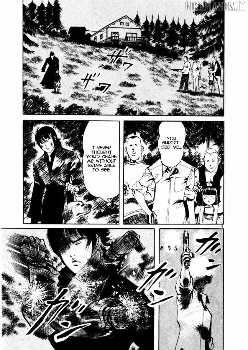 Read Yami no Aegis chapter 85 image 9 on Lezhin