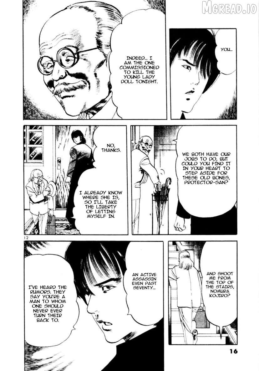Read Yami no Aegis chapter 86 image 11 on Lezhin