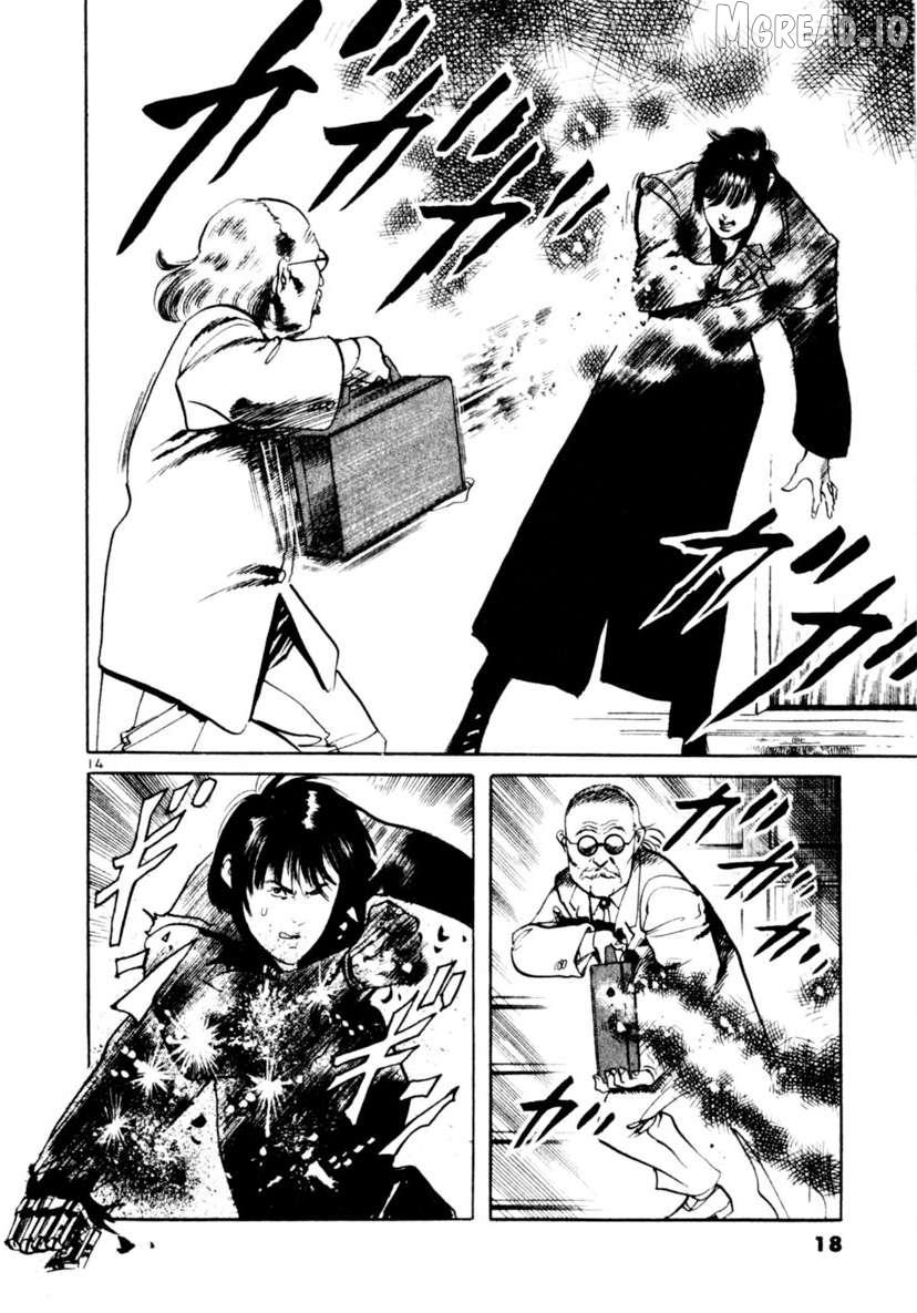 Read Yami no Aegis chapter 86 image 13 on Lezhin