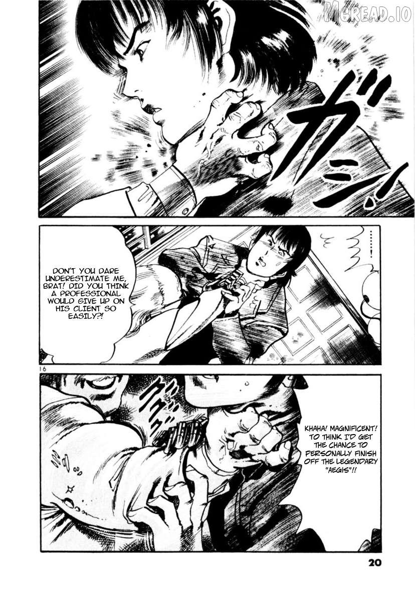 Read Yami no Aegis chapter 86 image 15 on Lezhin