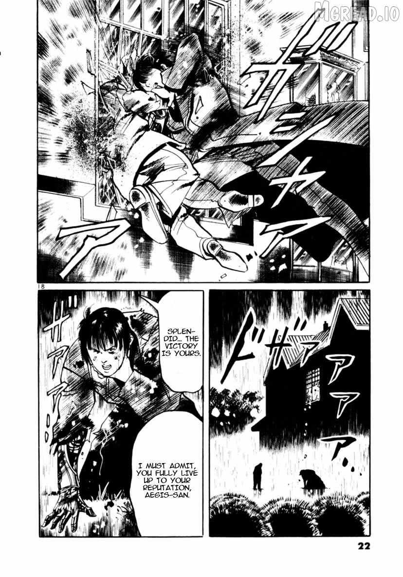 Read Yami no Aegis chapter 86 image 17 on Lezhin