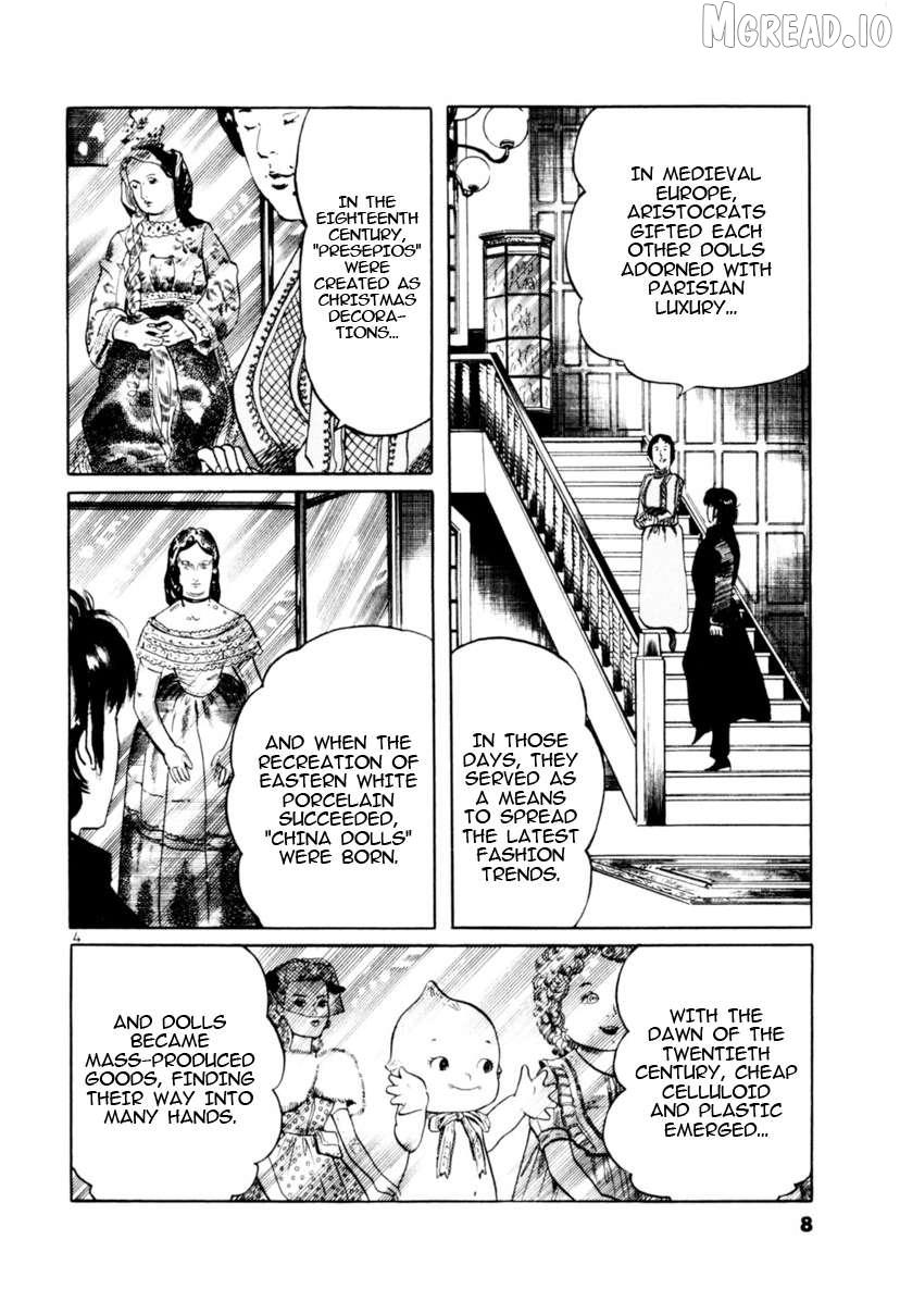 Read Yami no Aegis chapter 86 image 3 on Lezhin