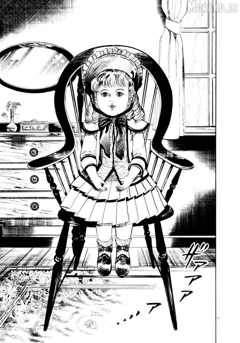 Read Yami no Aegis chapter 86 image 6 on Lezhin