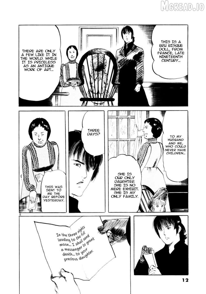 Read Yami no Aegis chapter 86 image 7 on Lezhin