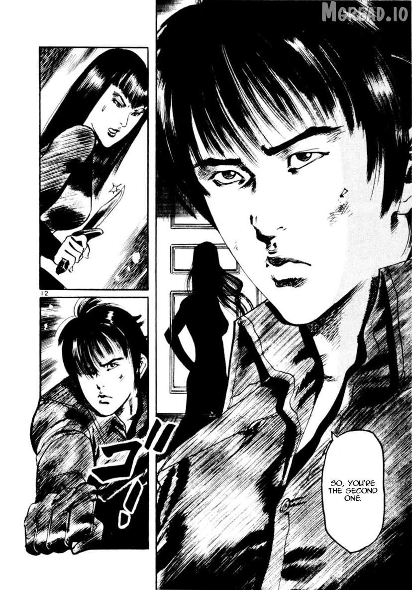 Read Yami no Aegis chapter 87 image 11 on Lezhin
