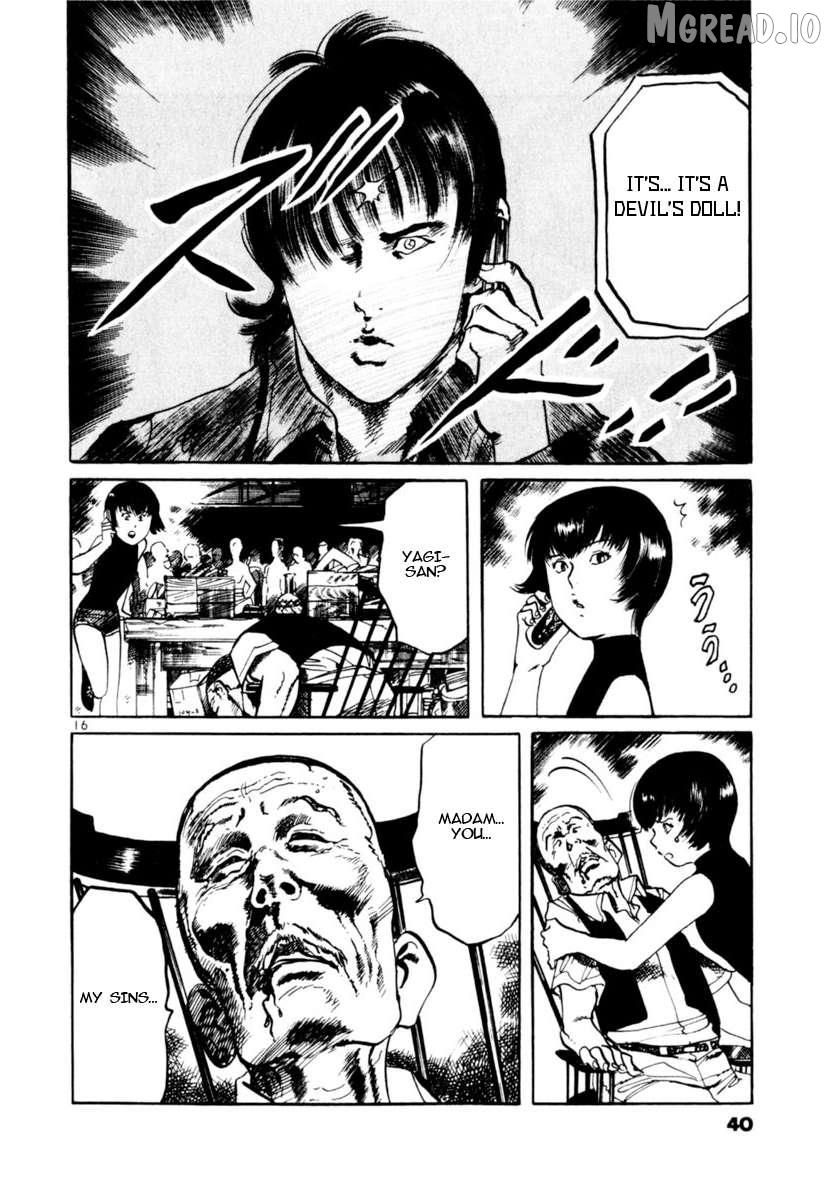 Read Yami no Aegis chapter 87 image 15 on Lezhin