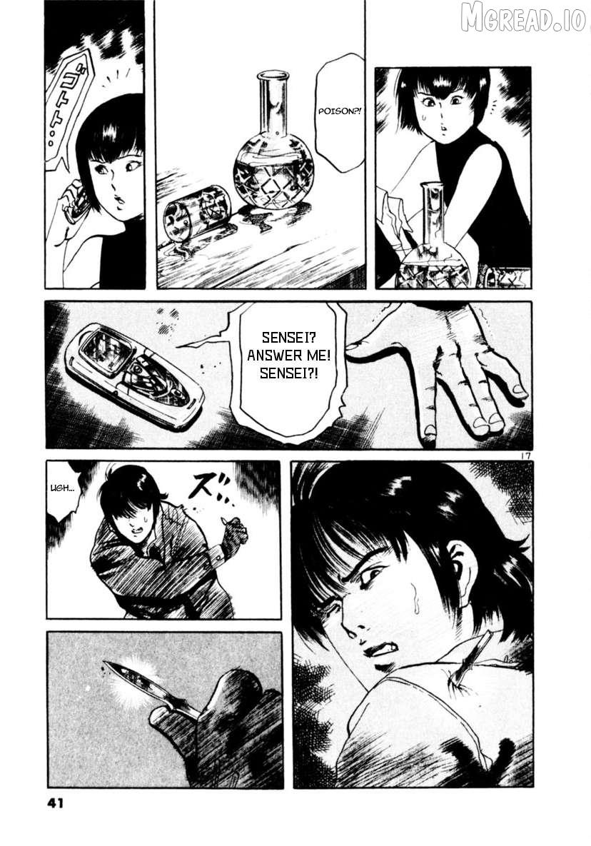 Read Yami no Aegis chapter 87 image 16 on Lezhin
