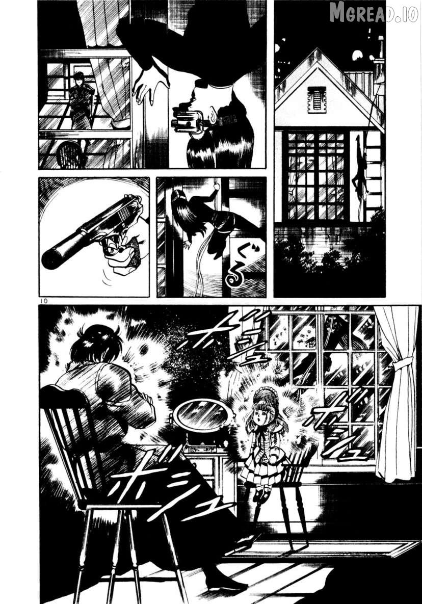 Read Yami no Aegis chapter 87 image 9 on Lezhin