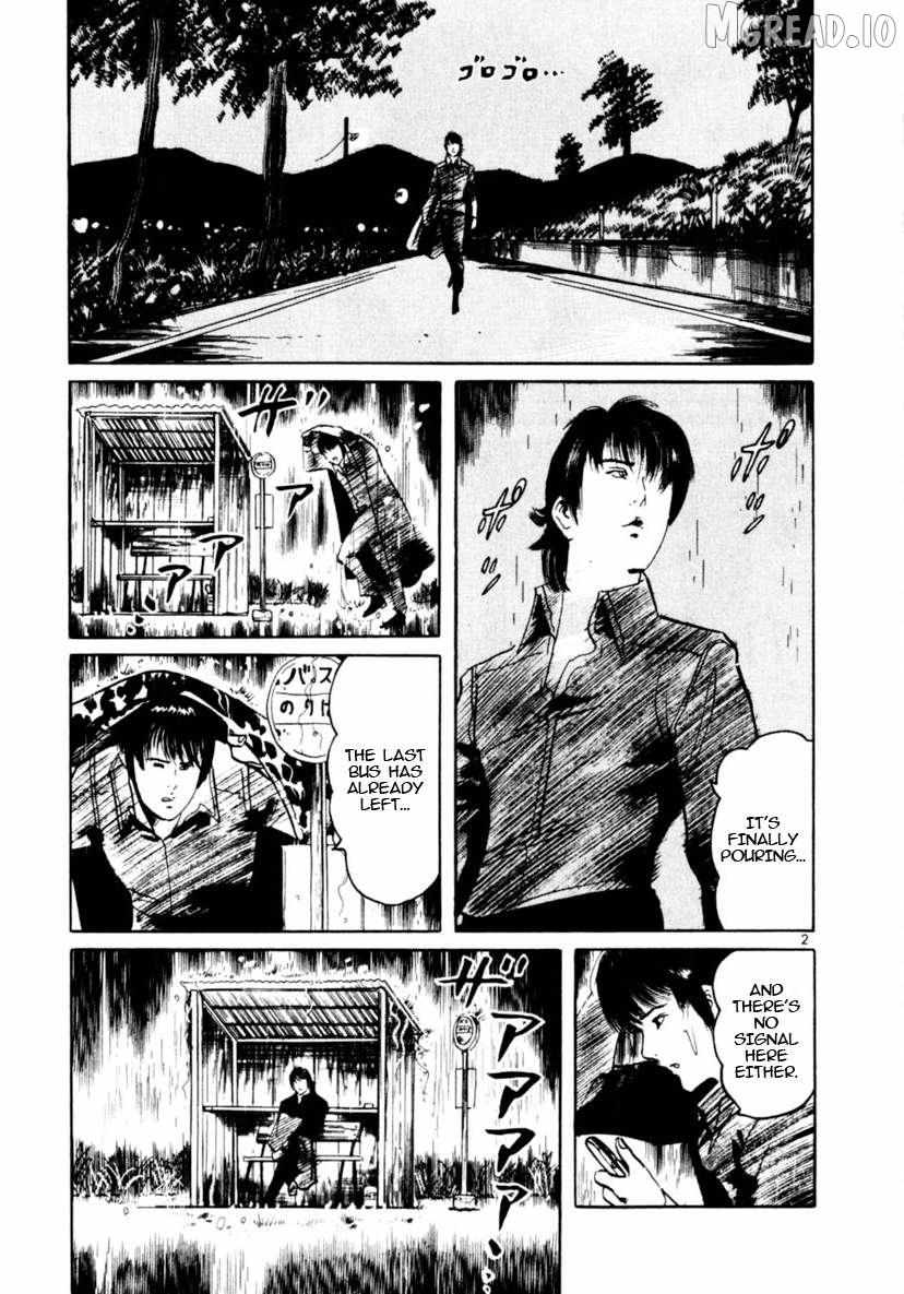 Read Yami no Aegis chapter 89 image 1 on Lezhin