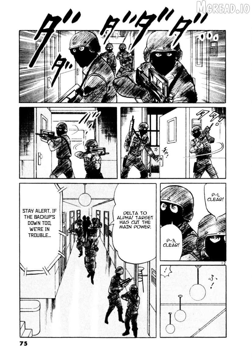 Read Yami no Aegis chapter 89 image 11 on Lezhin