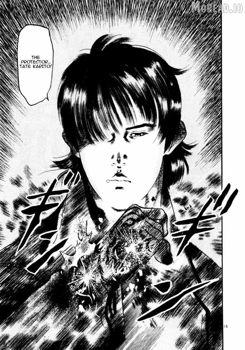 Read Yami no Aegis chapter 89 image 15 on Lezhin