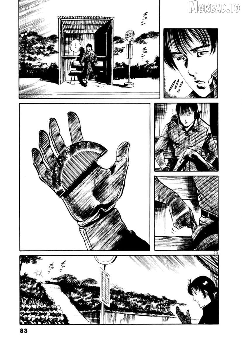 Read Yami no Aegis chapter 89 image 19 on Lezhin