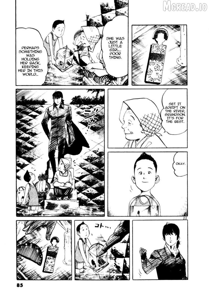 Read Yami no Aegis chapter 89 image 21 on Lezhin