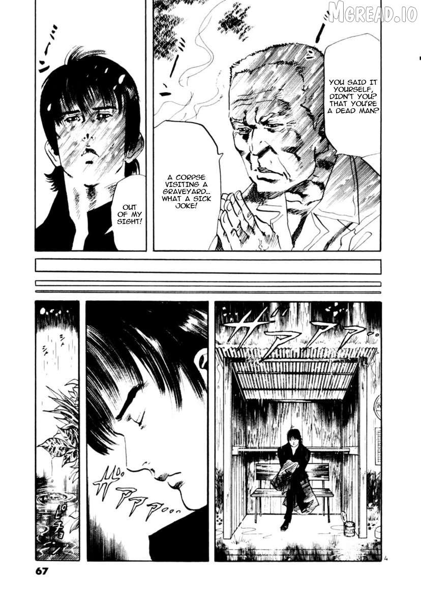 Read Yami no Aegis chapter 89 image 3 on Lezhin
