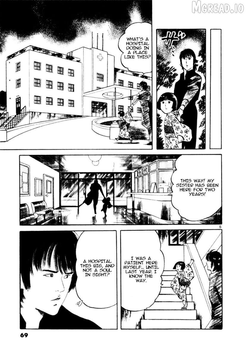 Read Yami no Aegis chapter 89 image 5 on Lezhin