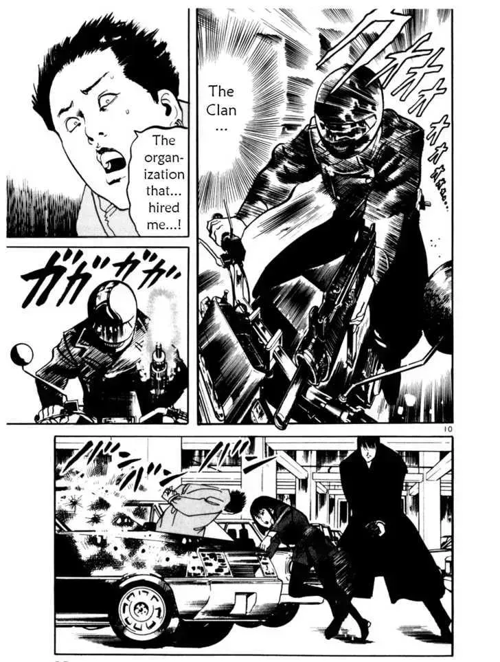 Read Yami no Aegis chapter 9.2 image 13 on Lezhin