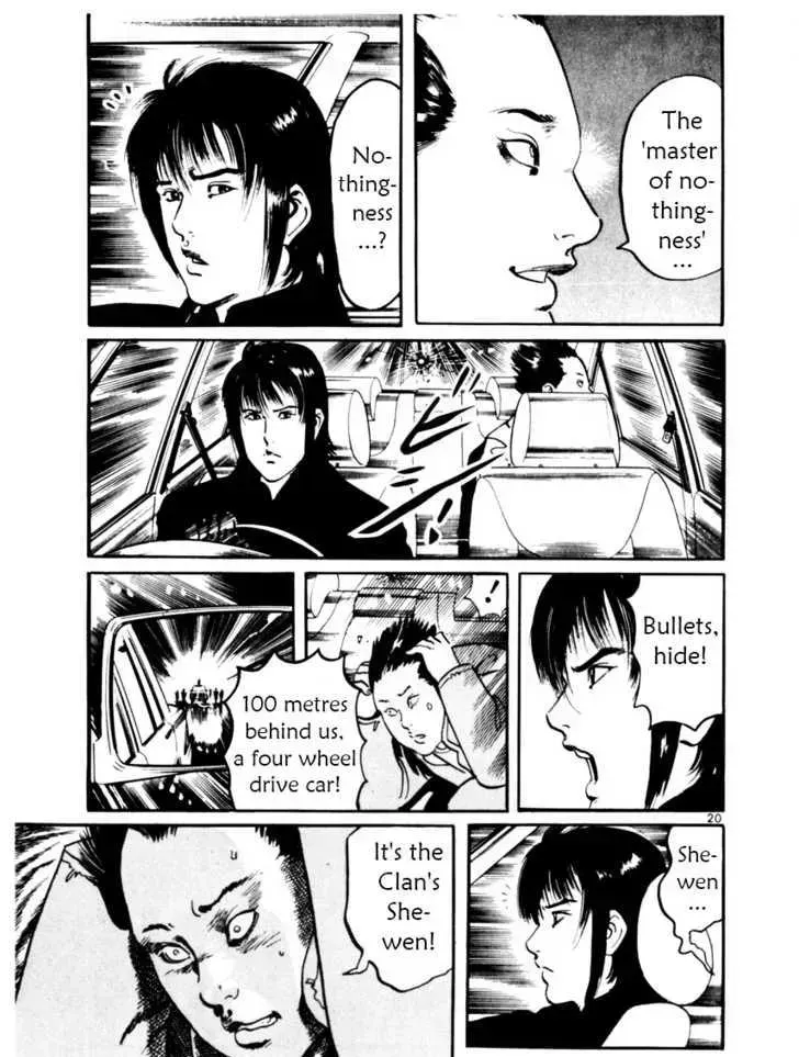 Read Yami no Aegis chapter 9.2 image 23 on Lezhin