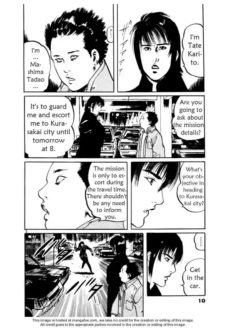 Read Yami no Aegis chapter 9.2 image 8 on Lezhin