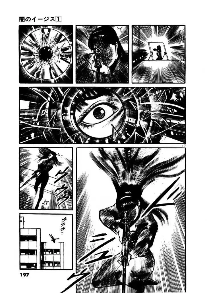 Read Yami no Aegis chapter 9.3 image 16 on Lezhin