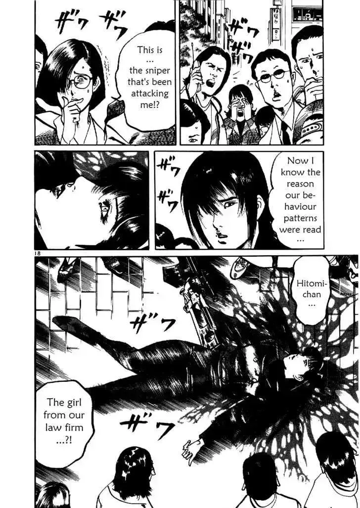 Read Yami no Aegis chapter 9.3 image 17 on Lezhin