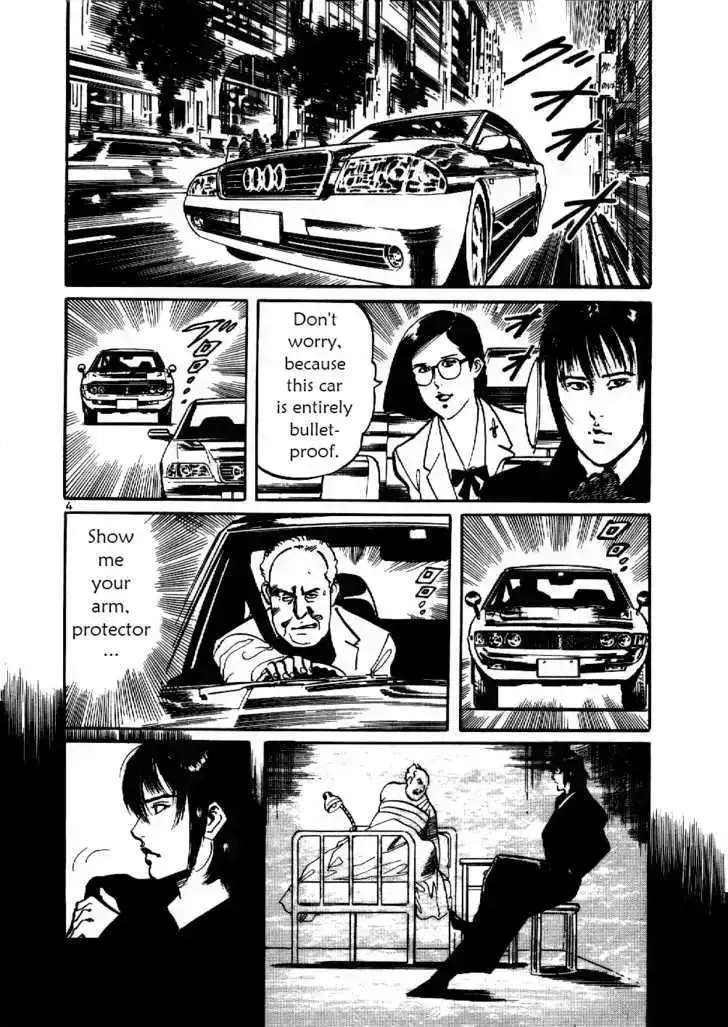 Read Yami no Aegis chapter 9.3 image 3 on Lezhin