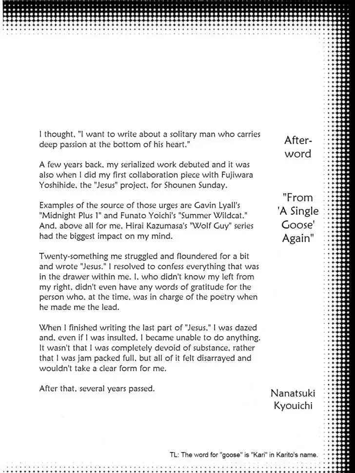 Read Yami no Aegis chapter 9.4 image 21 on Lezhin