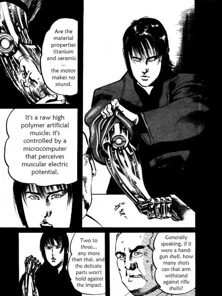 Read Yami no Aegis chapter 9.4 image 4 on Lezhin