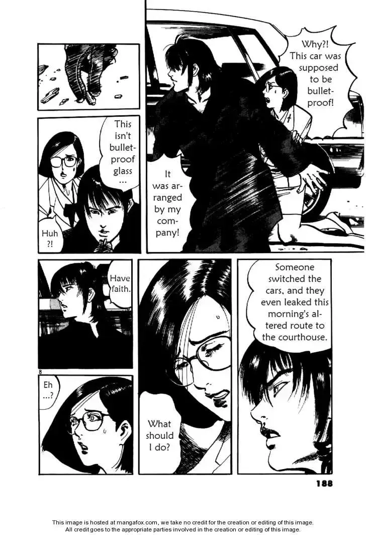 Read Yami no Aegis chapter 9.4 image 7 on Lezhin