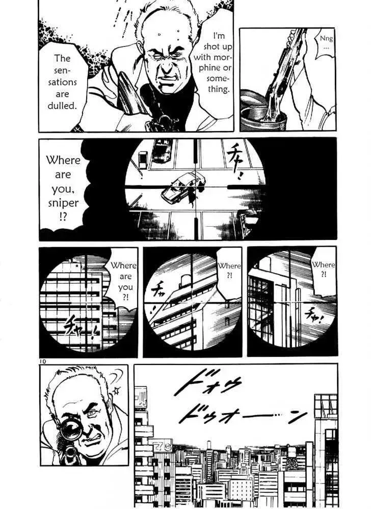 Read Yami no Aegis chapter 9.5 image 9 on Lezhin