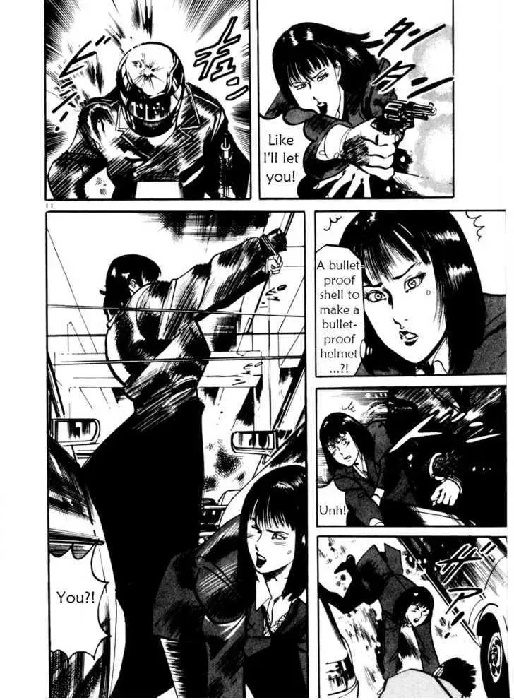 Read Yami no Aegis chapter 9.7 image 14 on Lezhin